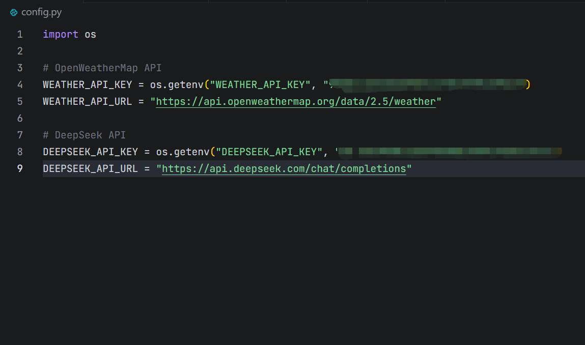这里是config.py
