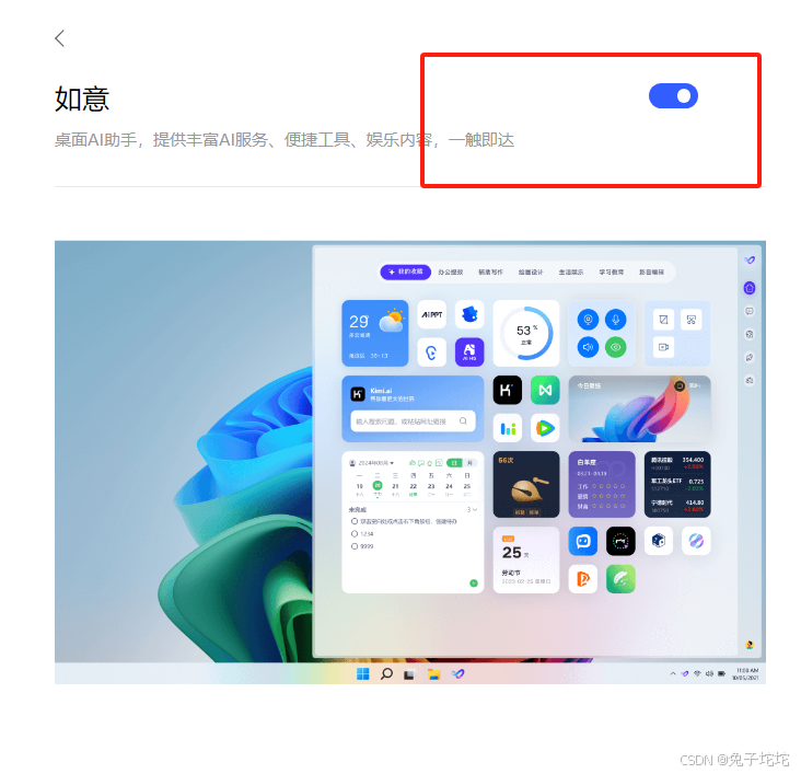 联想拯救者电脑摄像头打不开【显示锁】_拯救者摄像头