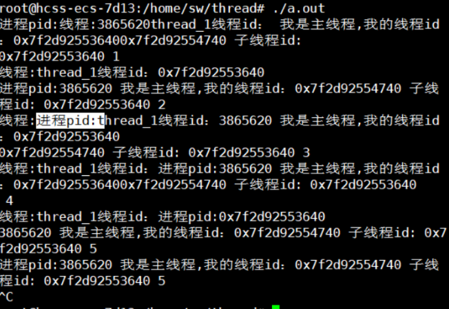 【Linux篇章】线程操控术2：如何让代码如千军万马听你号令（精讲线程控制）