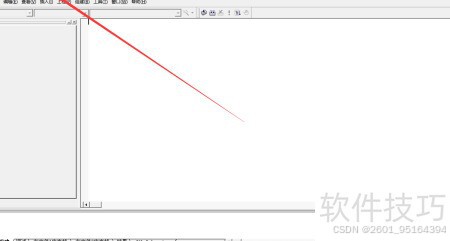 c语言_Visual C++ 6.0创建C语言源程序文件_VC环境下编写C语言代码