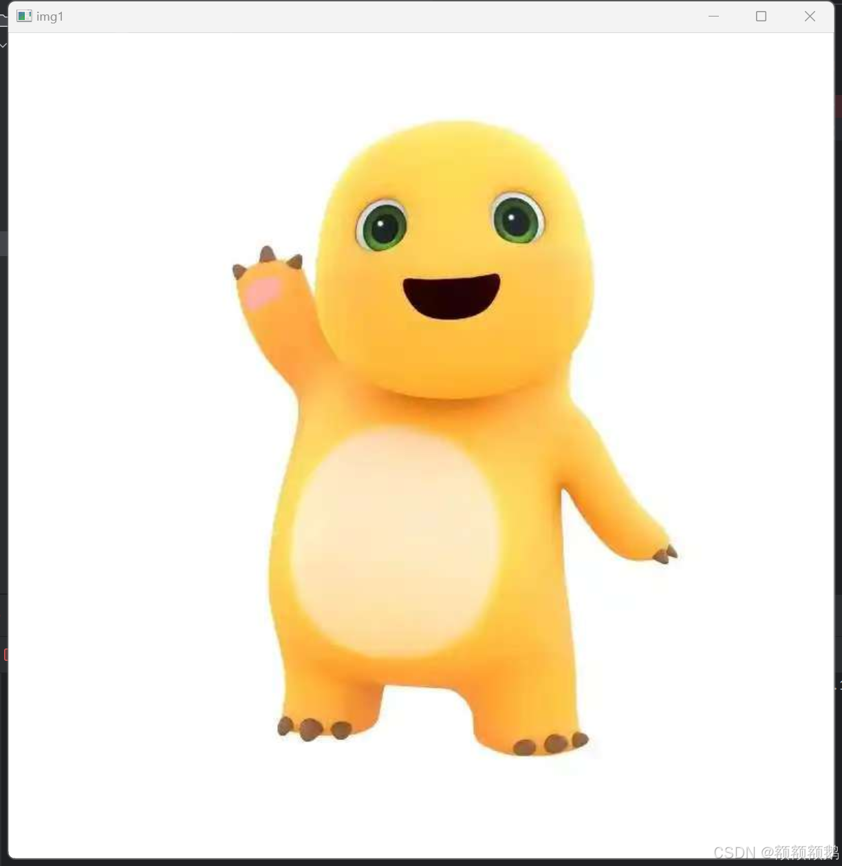 当flag为1时,显示的为彩色图