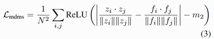【论文阅读】Reconstruction vs. Generation: Taming Optimization Dilemma in Latent Diffusion Models_latent的标准差