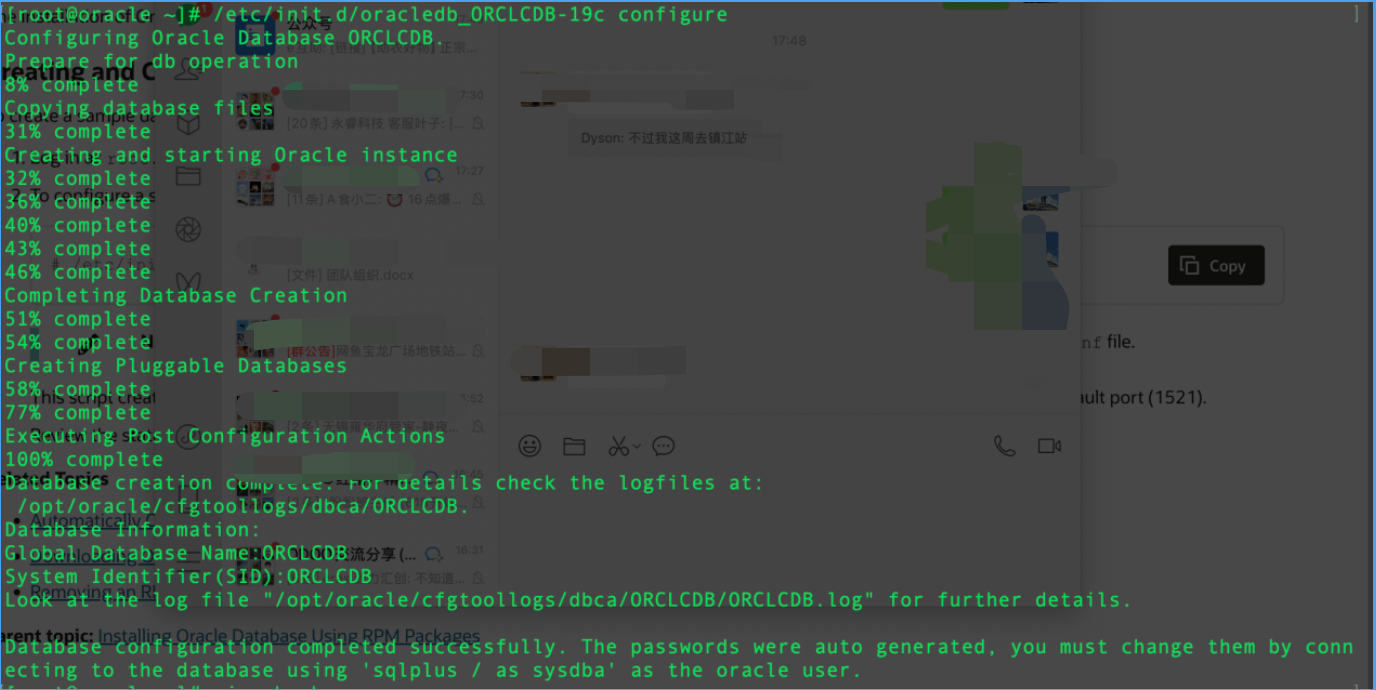 Kylin x86系统上RPM方式安装Oracle 19c数据库-CSDN博客