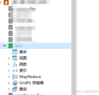 數據庫