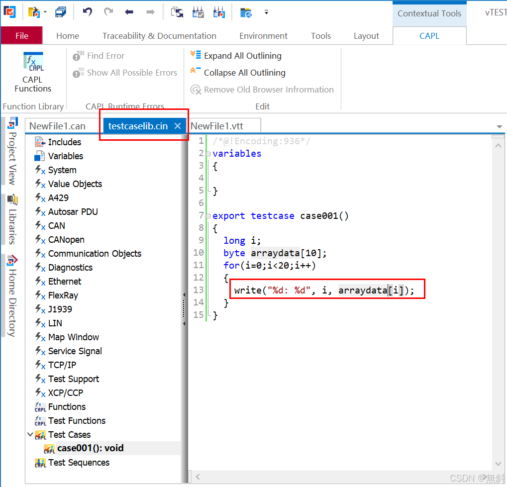 【CAPL 实用开发】 ---runtime error 错误排查_inlocate with capl browser or ...