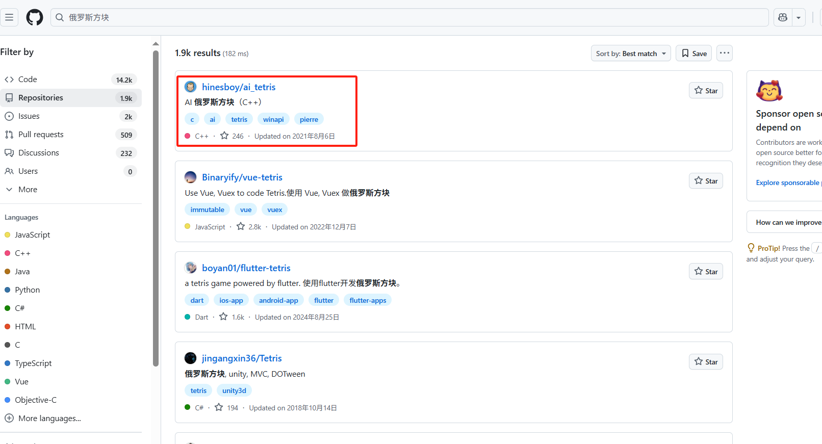 【github代码管理】将本地代码上传至GitHub_github上传代码