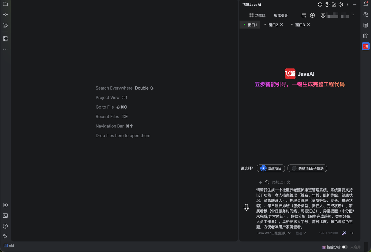![Image Placeholder - 图片占位符]