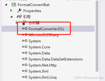 格式转换器六(Format Convert Bat）_formatconvert-CSDN博客