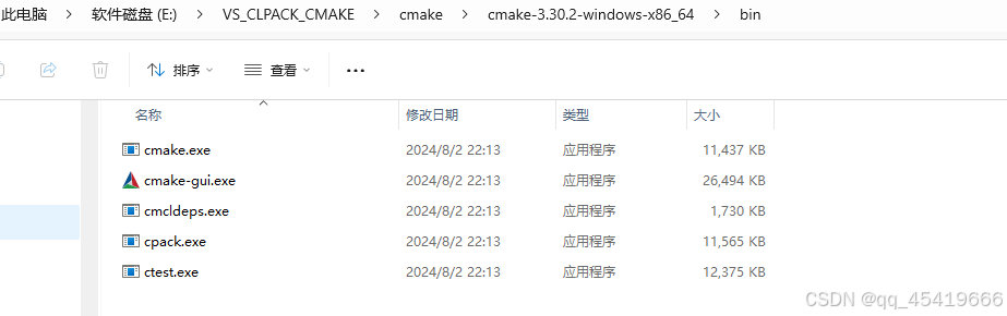 进入在这里插入图片描述