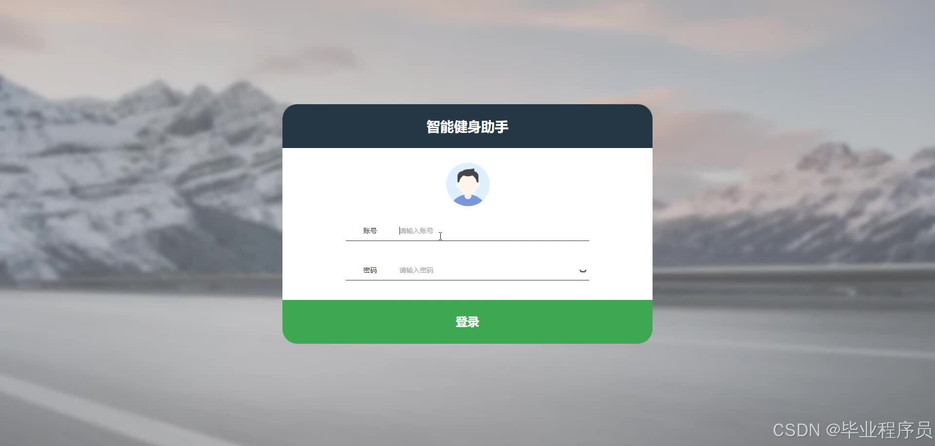 请添加图片描述