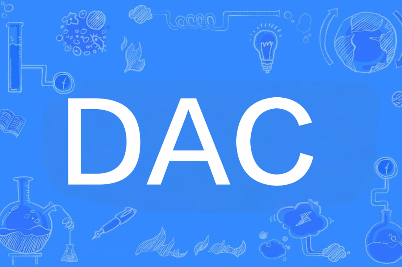 集成电路学习：什么是DAC数模转换器-CSDN博客