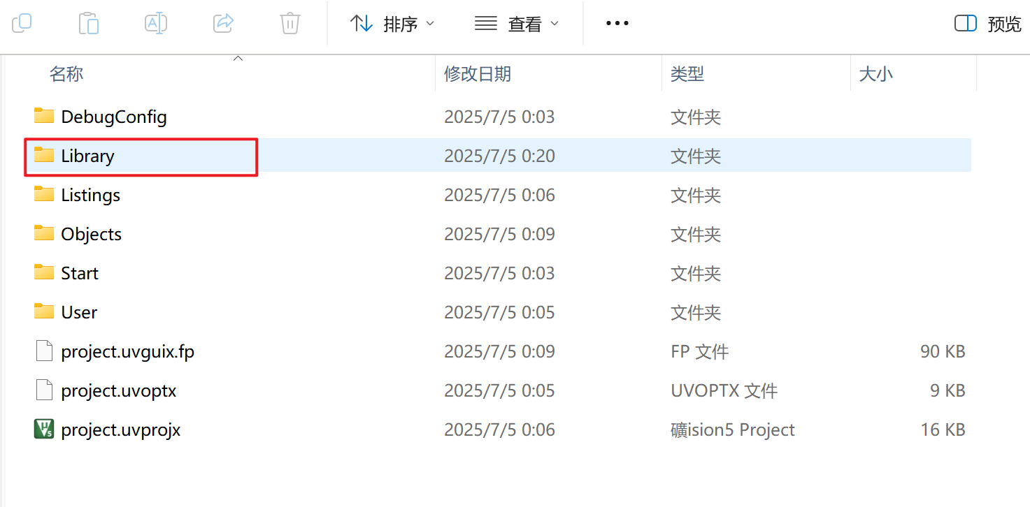 kiel新建STM32F1系列单片机工程（寄存器版和标准库版）