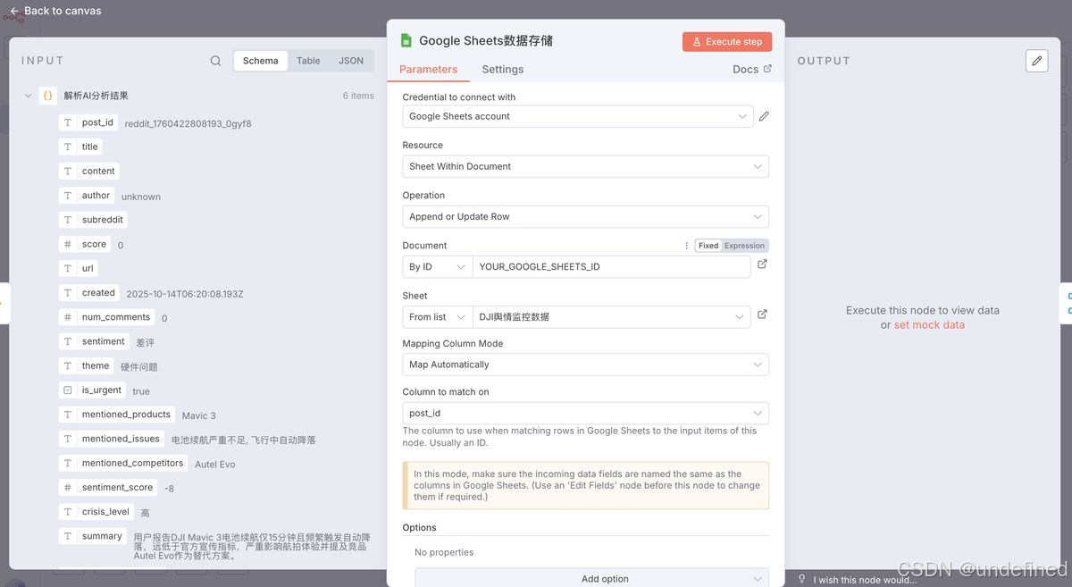 ai-generate-n8n-workflow-reddit-monitoring