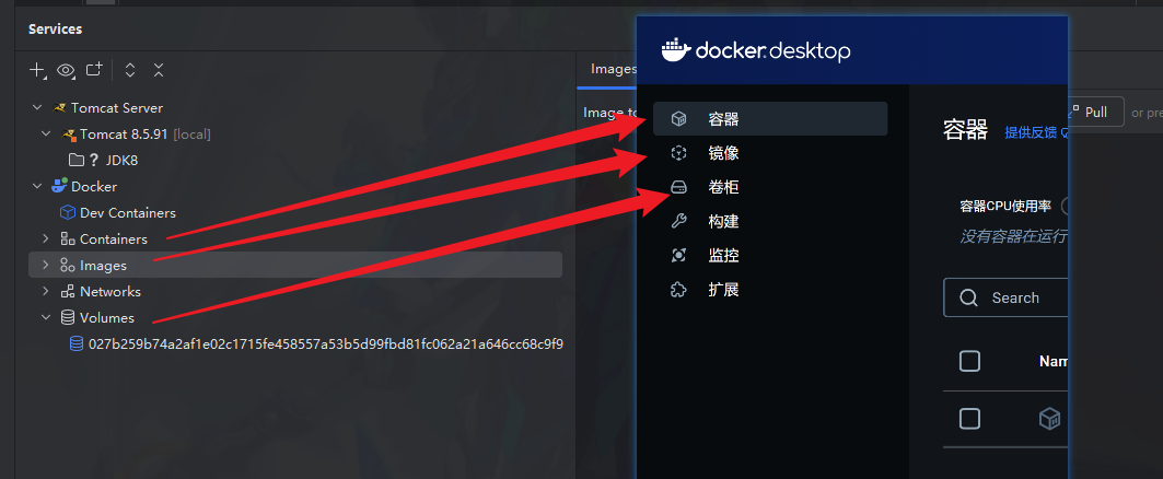 在这里插入图片描述