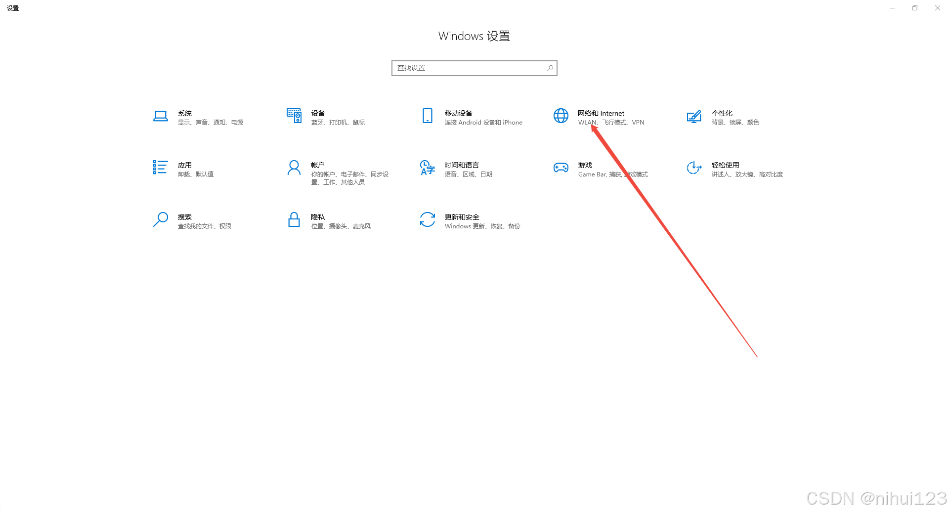 在这里插入图片描述