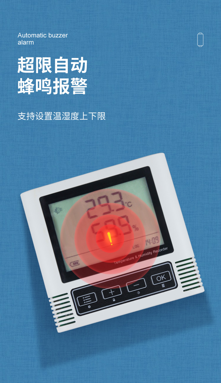 设备维护图示