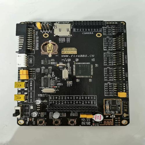STM32 入门教程：从零基础到项目实战