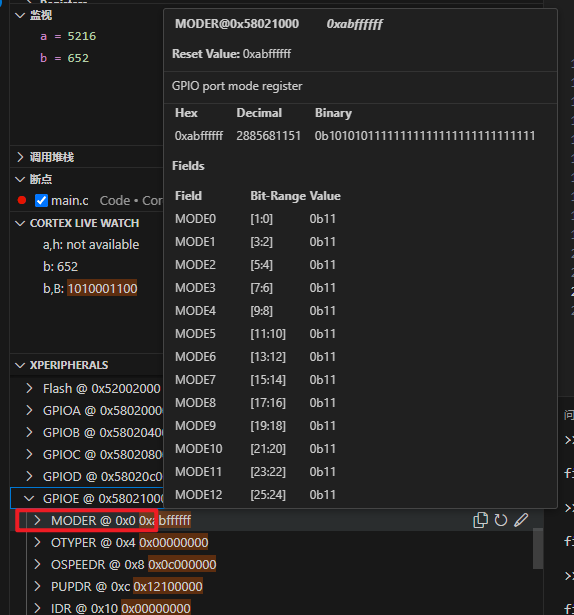 重生之使用 VScode+Embedded IDE进行STM32开发，终于摆脱了Keil-CSDN博客