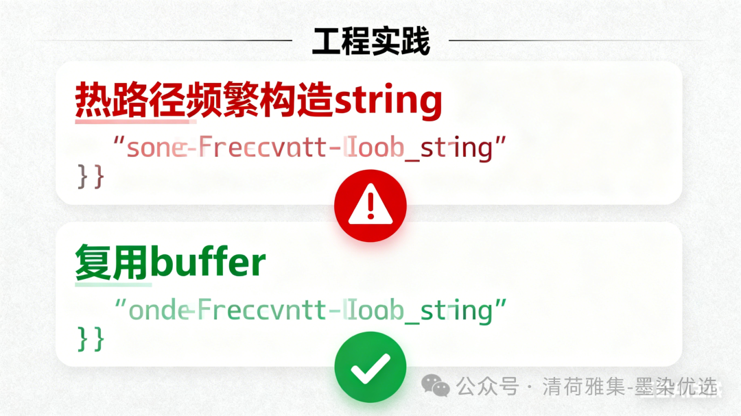 告别 printf 与 std::cout：深入掌握 C++ 现代格式化利器 fmtlib/fmt-CSDN博客