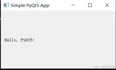 pyqt5简单的识别系统_pyqt5设计识别系统-CSDN博客