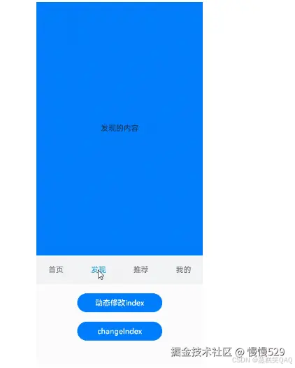 外链图片转存失败,源站可能有防盗链机制,建议将图片保存下来直接上传