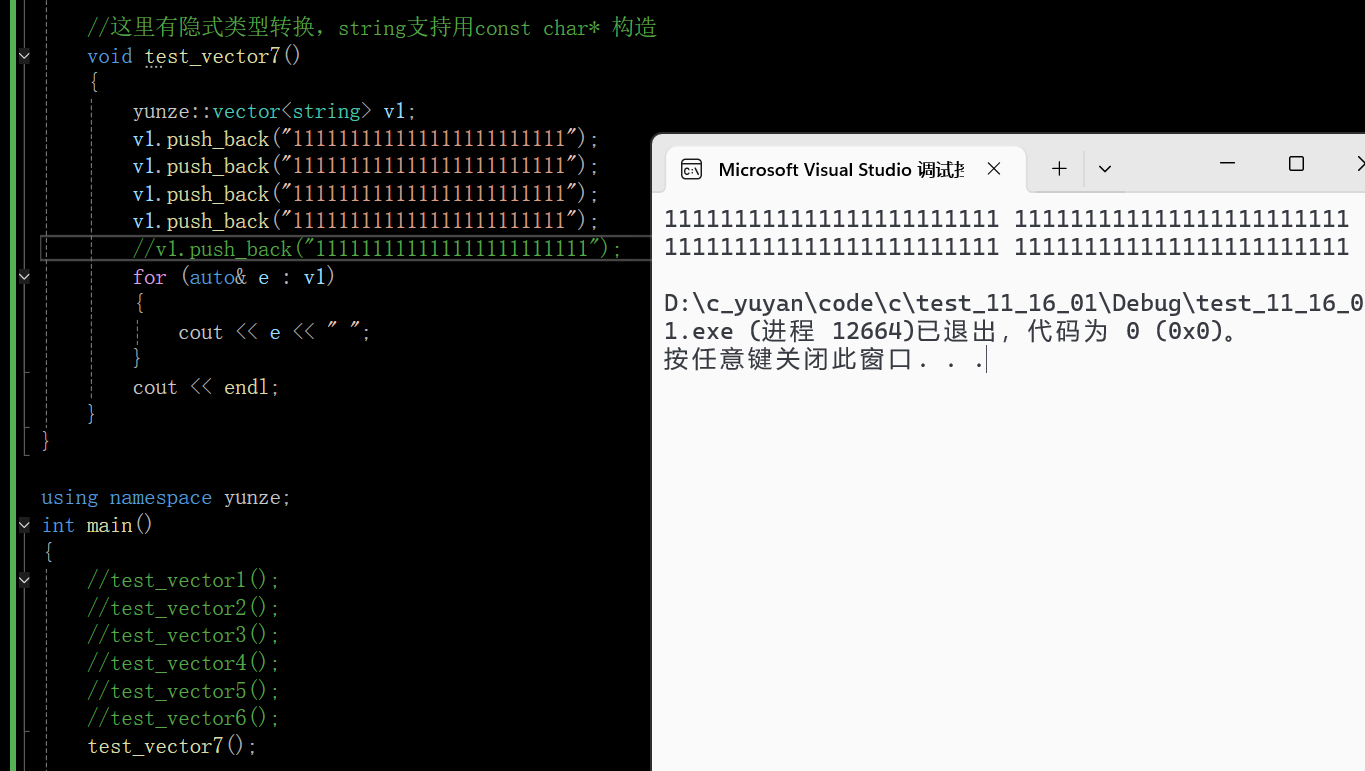 C++内存管理基石:POD类型与面向对象语义解析-CSDN博客