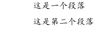 【前端:Typst】--Typst入门基础（一小时完成）