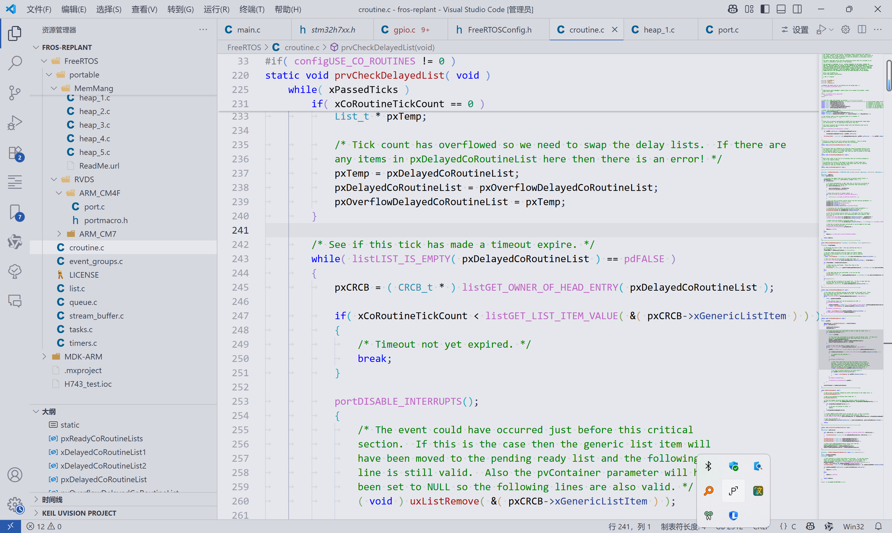 VSCode C/C++ Theme主题自定义配色方案_vscode主题-CSDN博客