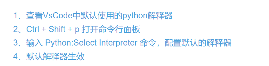 Python IDE配置lumapi_配置python控制lumerical-CSDN博客