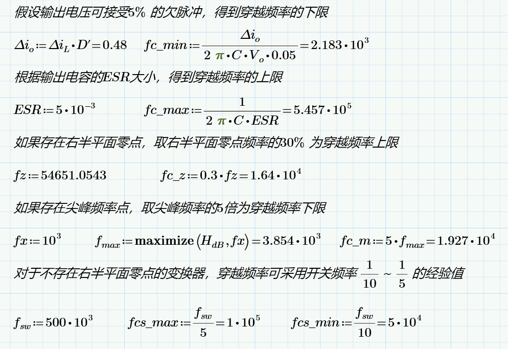 图11
