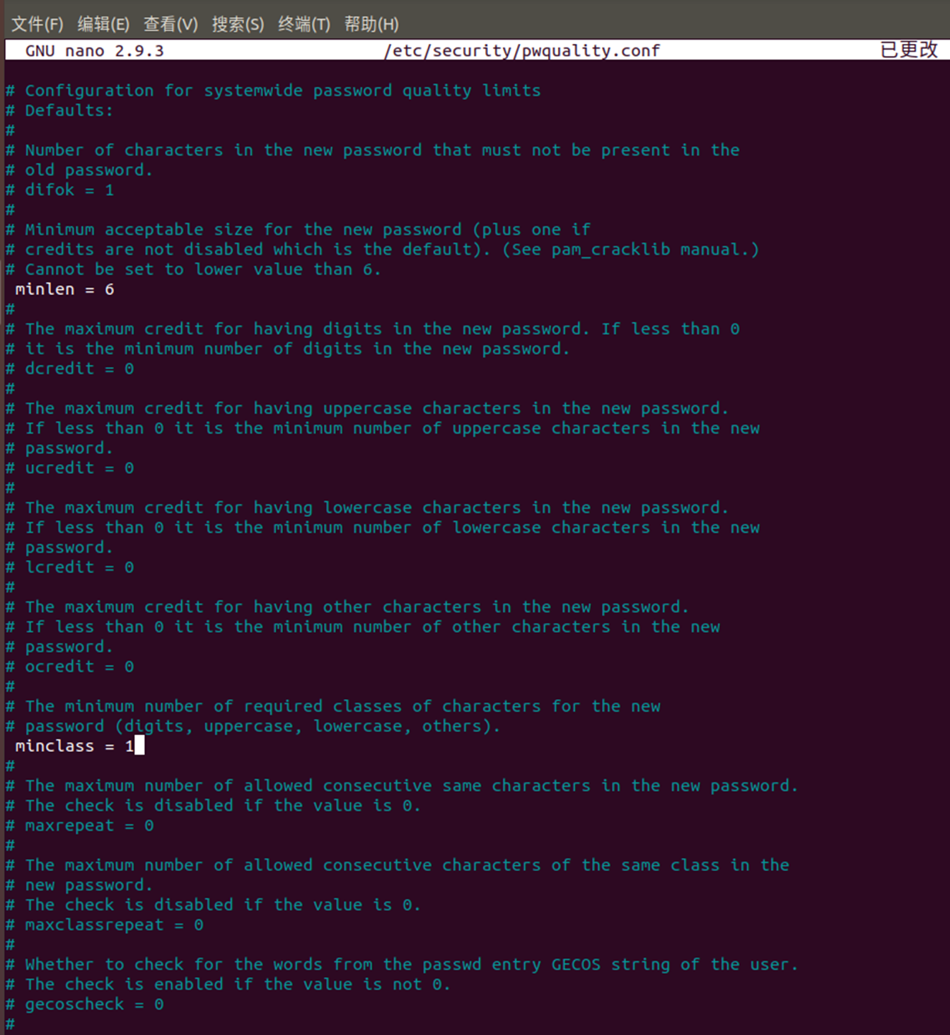 Ubuntu服务器安全配置与操作指南_ubuntu 安全环境配置】-CSDN博客