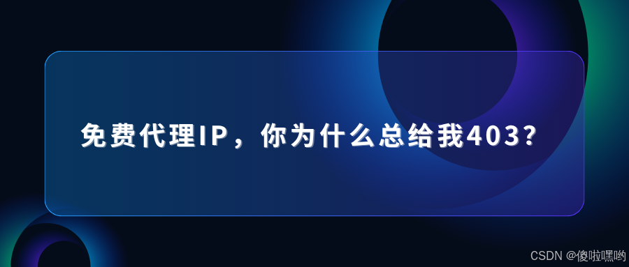 082f4c99160d49e99c1b5663f4add97f.png