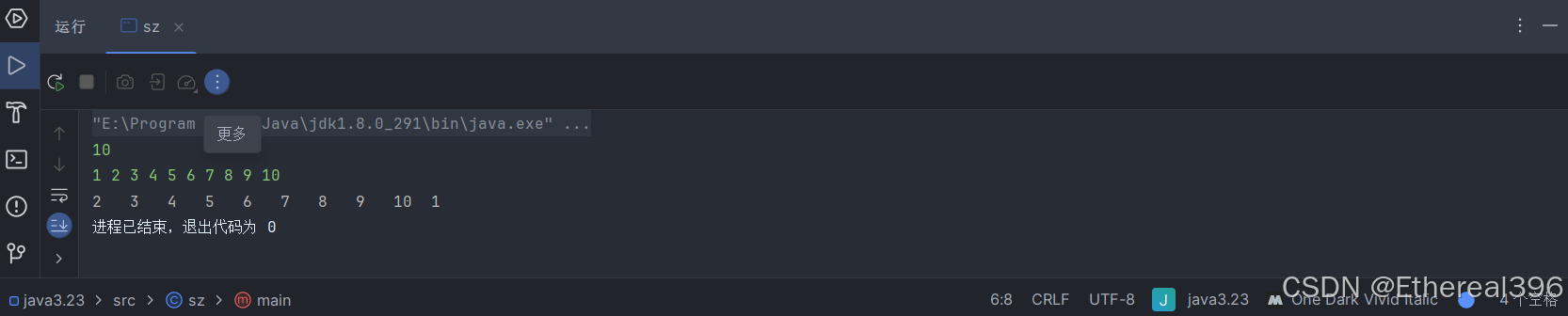 scanner的nextint用法_scanner.nextint()-CSDN博客