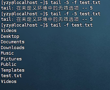 image-20251020172510163