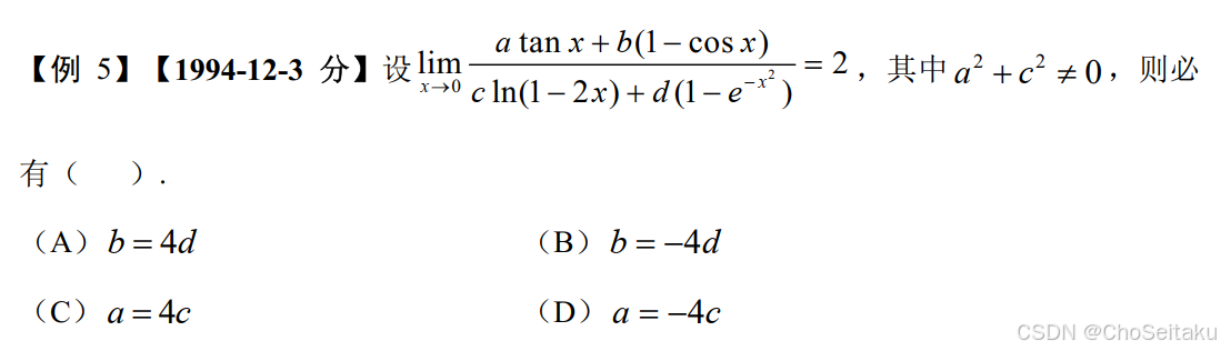 ![[Pasted image 20251129092815.png]]