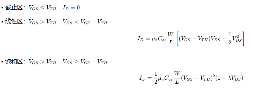 生物钉是什么材料【信息科学与工程学】计算机科学与自动化——第十六篇 GPU 06 GPU硬件电路（4）_https://www.jmylbn.com_新闻资讯_第8张