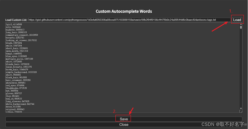 One Button Promts