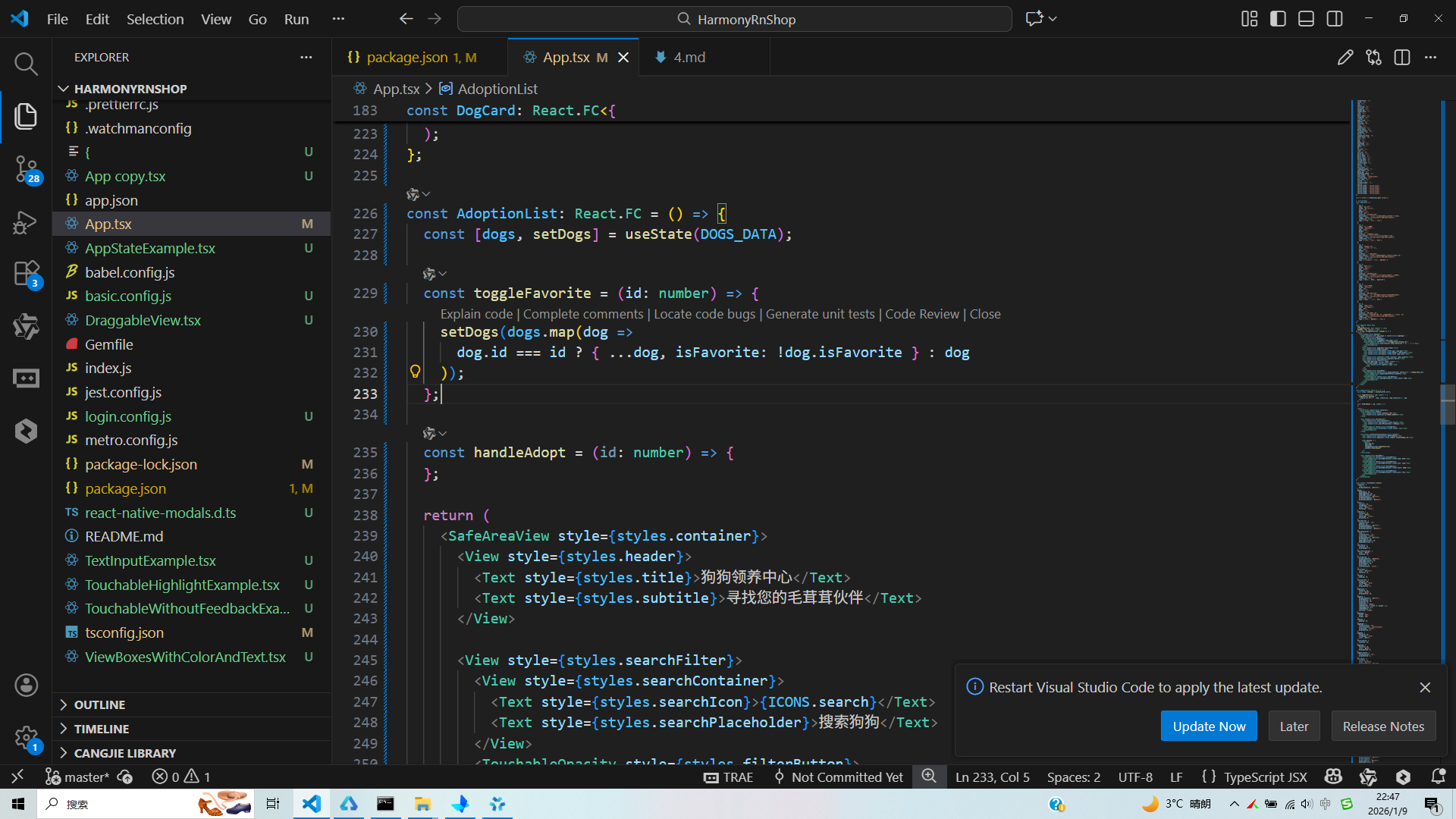 请添加图片描述