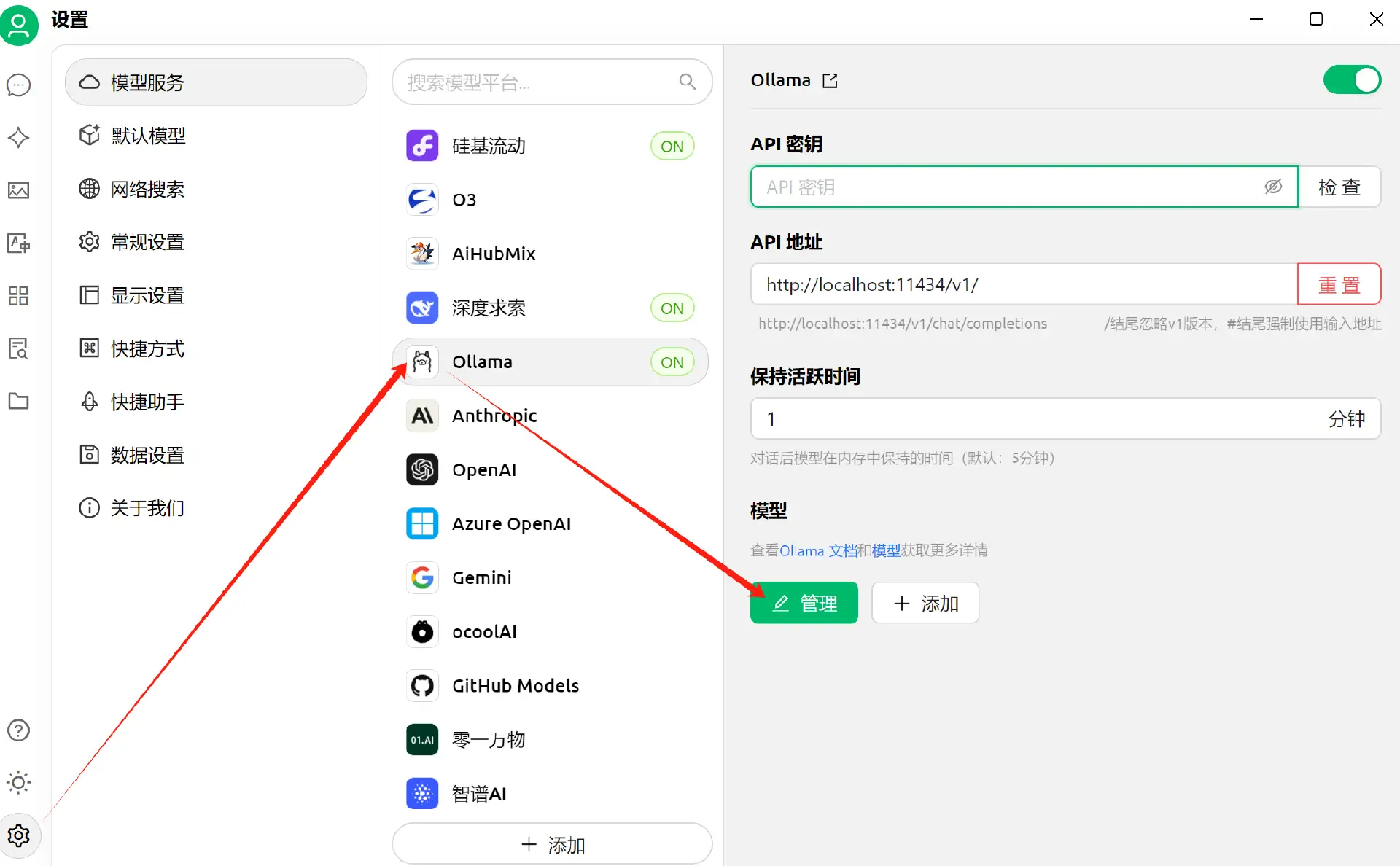 图片: https://uploader.shimo.im/f/UDNiM63E0OYMyGst.png!thumbnail?accessToken=eyJhbGciOiJIUzI1NiIsImtpZCI6ImRlZmF1bHQiLCJ0eXAiOiJKV1QifQ.eyJleHAiOjE3NTA0MDA5ODUsImZpbGVHVUlEIjoiMWQzYU03cDRQTFVMTnozZyIsImlhdCI6MTc1MDQwMDY4NSwiaXNzIjoidXBsb2FkZXJfYWNjZXNzX3Jlc291cmNlIiwicGFhIjoiYWxsOmFsbDoiLCJ1c2VySWQiOjE0NzE1NTM0fQ.iq2AYpGedOuG-cipWRQiWPbODTDPe93LJWKESvt1lN0