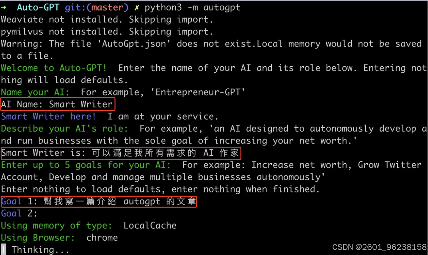 Workflow与Agent的区别_Agent框架选择_Agent框架