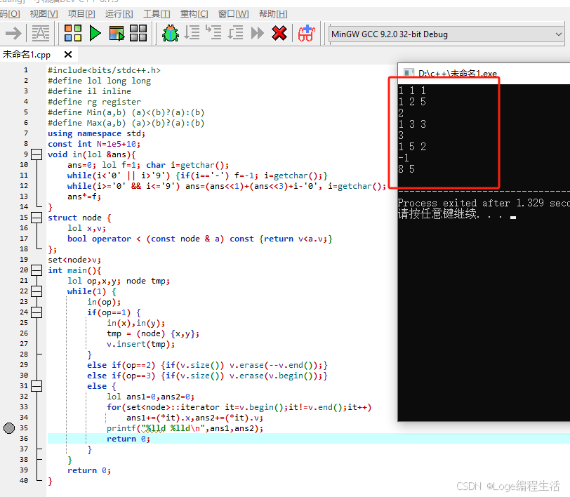 打卡信奥刷题(1145)用C++实现信奥 P2073 送花_c++小明准备给小红送一束花,以表达他对小红的爱意。他在花店看中了一些花,准备用 ...