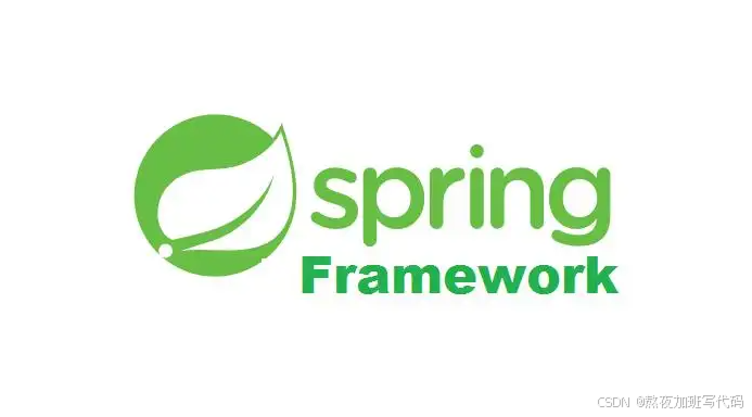 Spring那些事【1】自定义注解实现 Spring 多数据源?_多数据源注解-CSDN博客