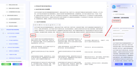 089cf7ad9c1d4eadac55d112741ee2b4.png