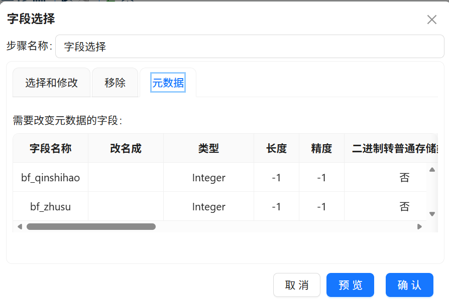 597×416 19.1 KB