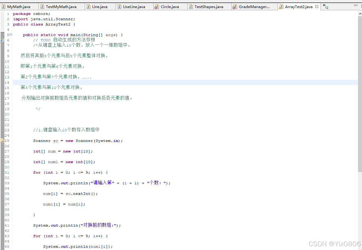 08a2f25564784720925d314ddf56381b.png