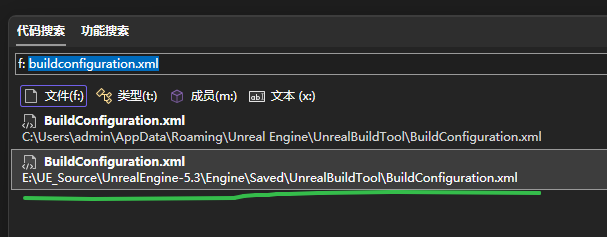 ue 编译问题 Error MSB3073_ue5.1.1适用的mscv编译器版本-CSDN博客