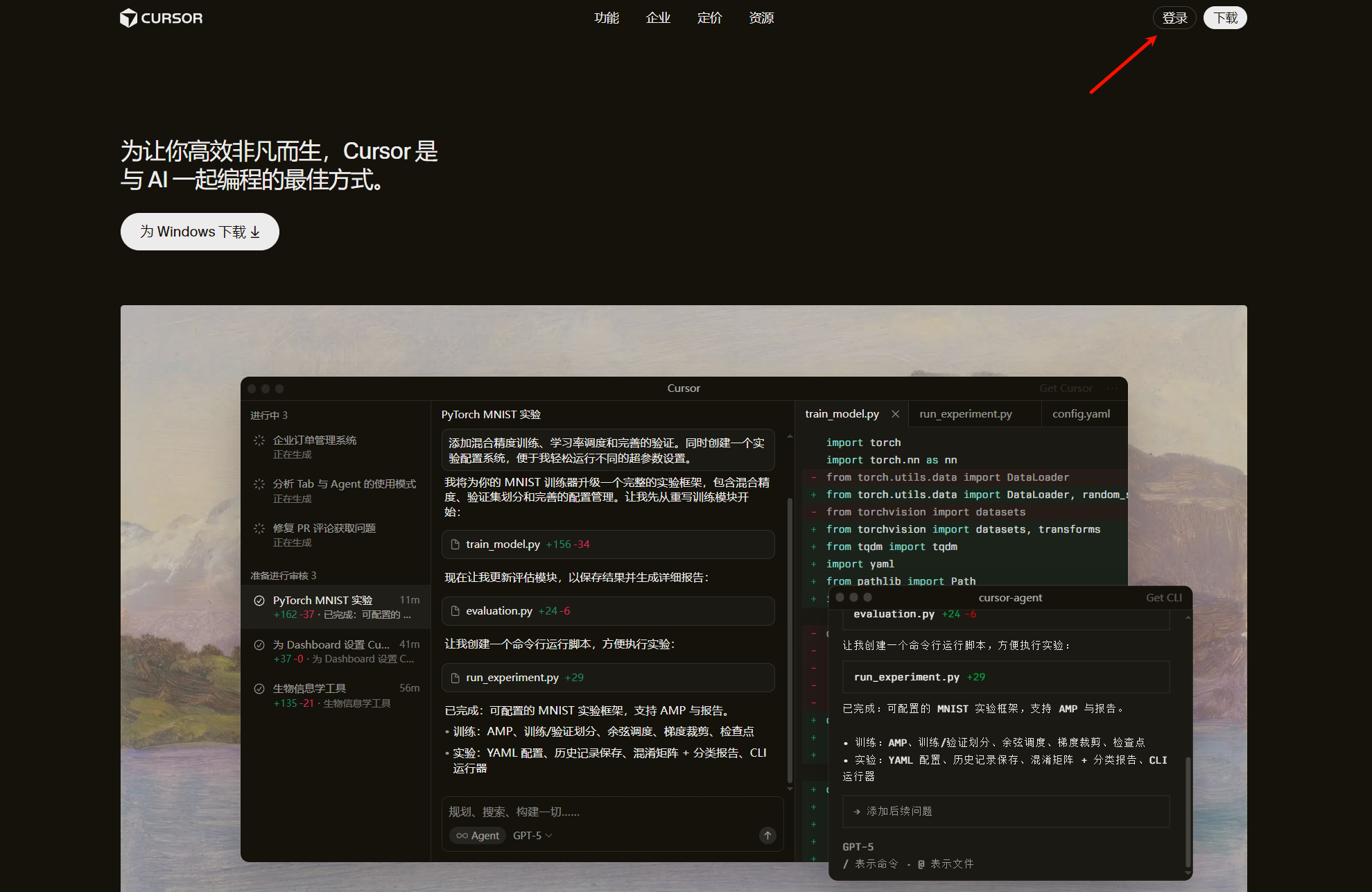 在这里插入图片描述