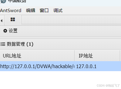 外链图片转存失败,源站可能有防盗链机制,建议将图片保存下来直接上传