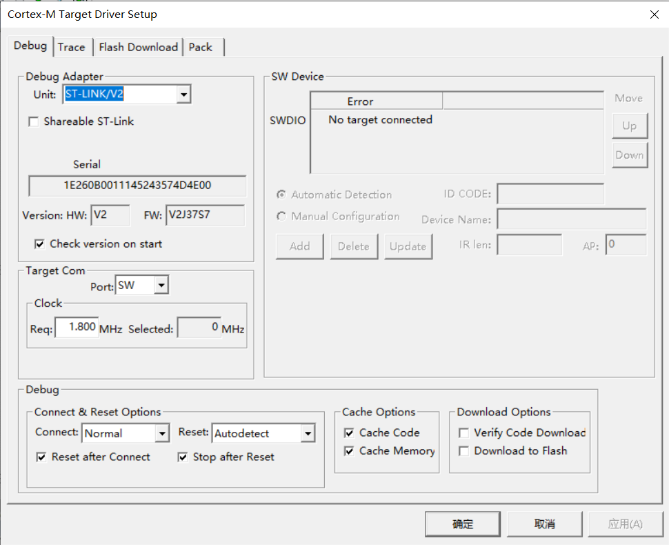 STM32使用ST-LINK-V2下载时遇到 No Target connected_stm32下载线连接方法