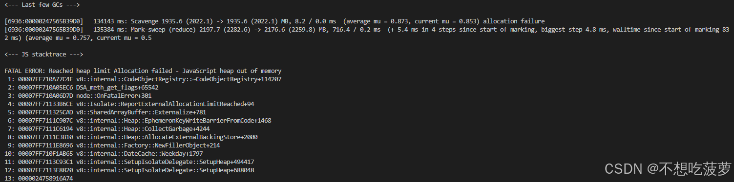FATAL ERROR: Reached heap limit Allocation failed - JavaScript heap out ...